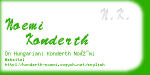 noemi konderth business card